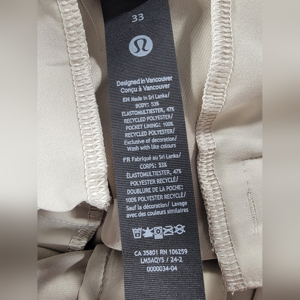 Lululemon Pants Beige Mens 33 ABC Trouser Slim LM5AQYS Performance 28" Inseam - Picture 2 of 14